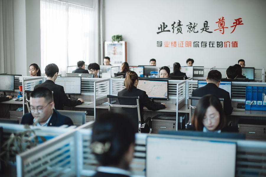 Cina Shandong Jiuchong Chemical Co., Ltd. Profil Perusahaan