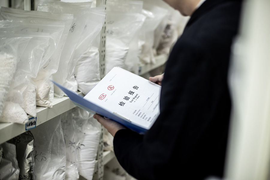 Cina Shandong Jiuchong Chemical Co., Ltd. Profil Perusahaan