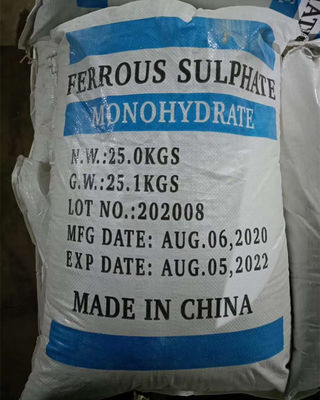 17375-41-6 Pupuk Besi Sulfat Monohidrat Feso4 Besi Ii Sulfat Monohidrat